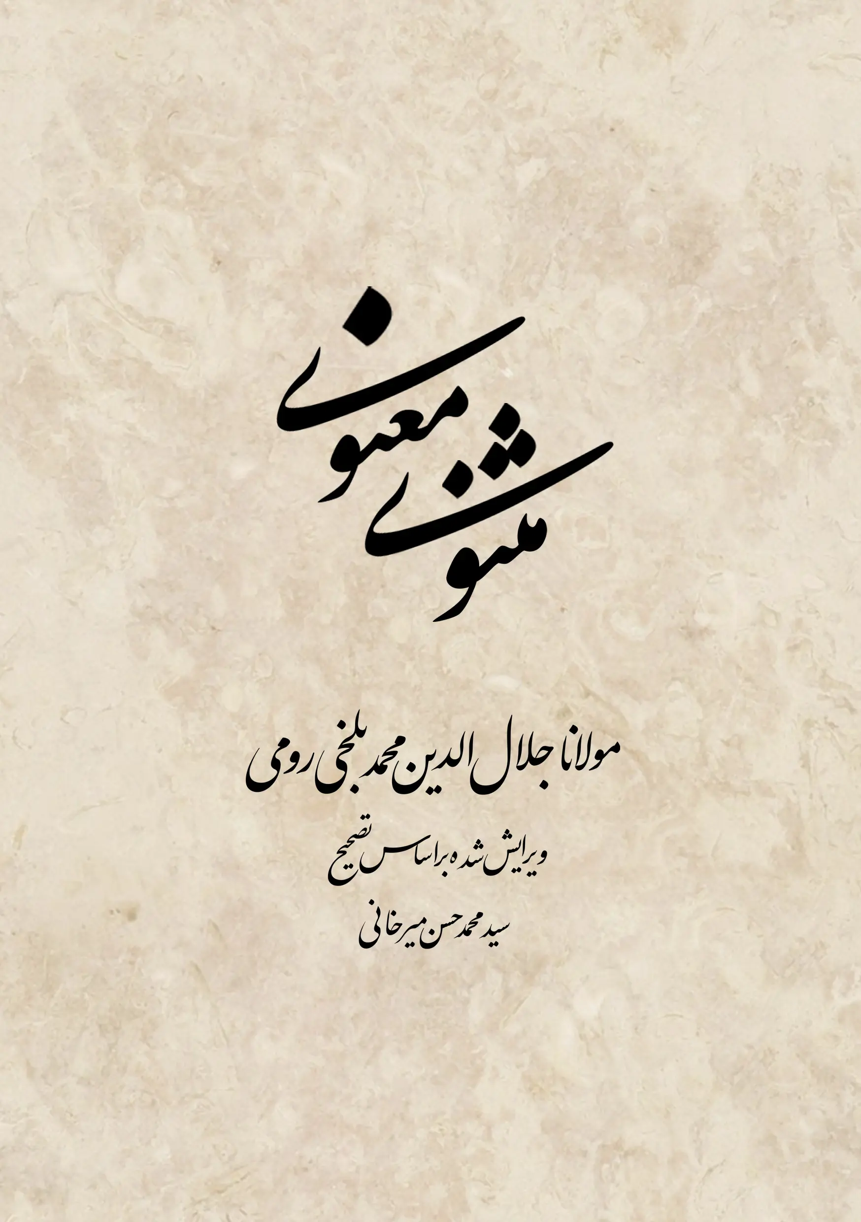 تصویر