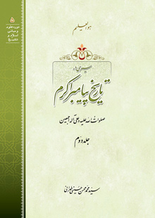 تصویر
