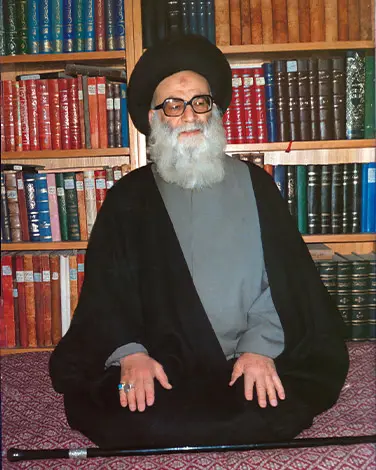 حضرت علامه آیت‌الله حاج سید محمدحسین حسینی طهرانی قدّس‌الله‌سرّه