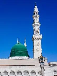  مدینة النبی صلّی الله علیه و آله و سلم