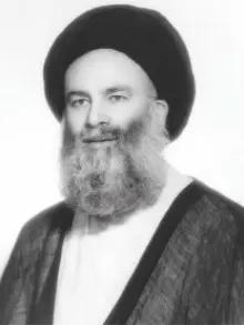 حضرت علّامه آیة الله حاج سیّد محمّد حسین حسینی طهرانی