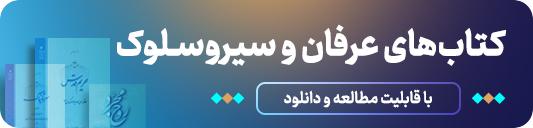 کتابها 
